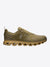 Olive Safari