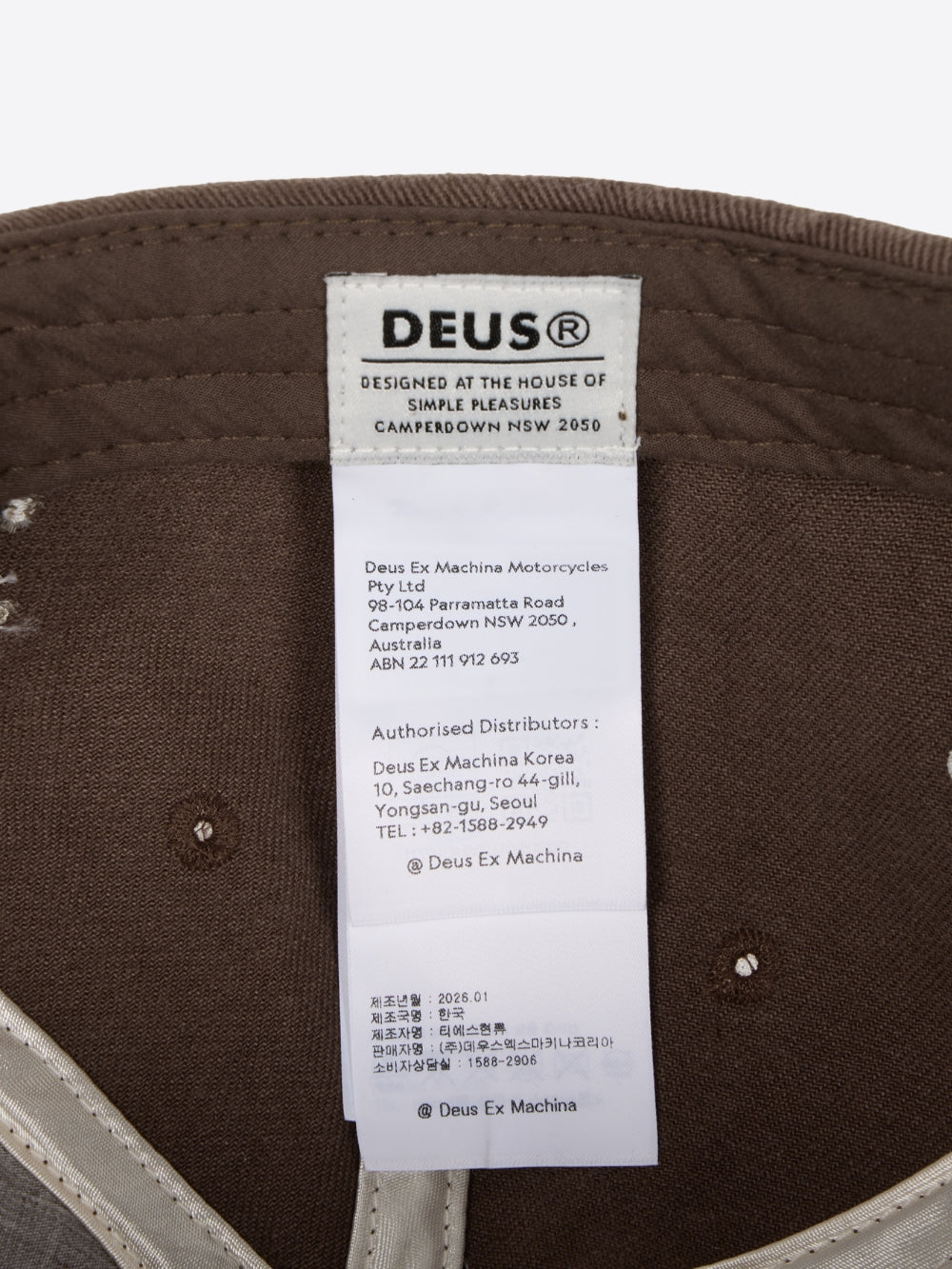 EMBLEM COLLEGE ADDRESS CAP