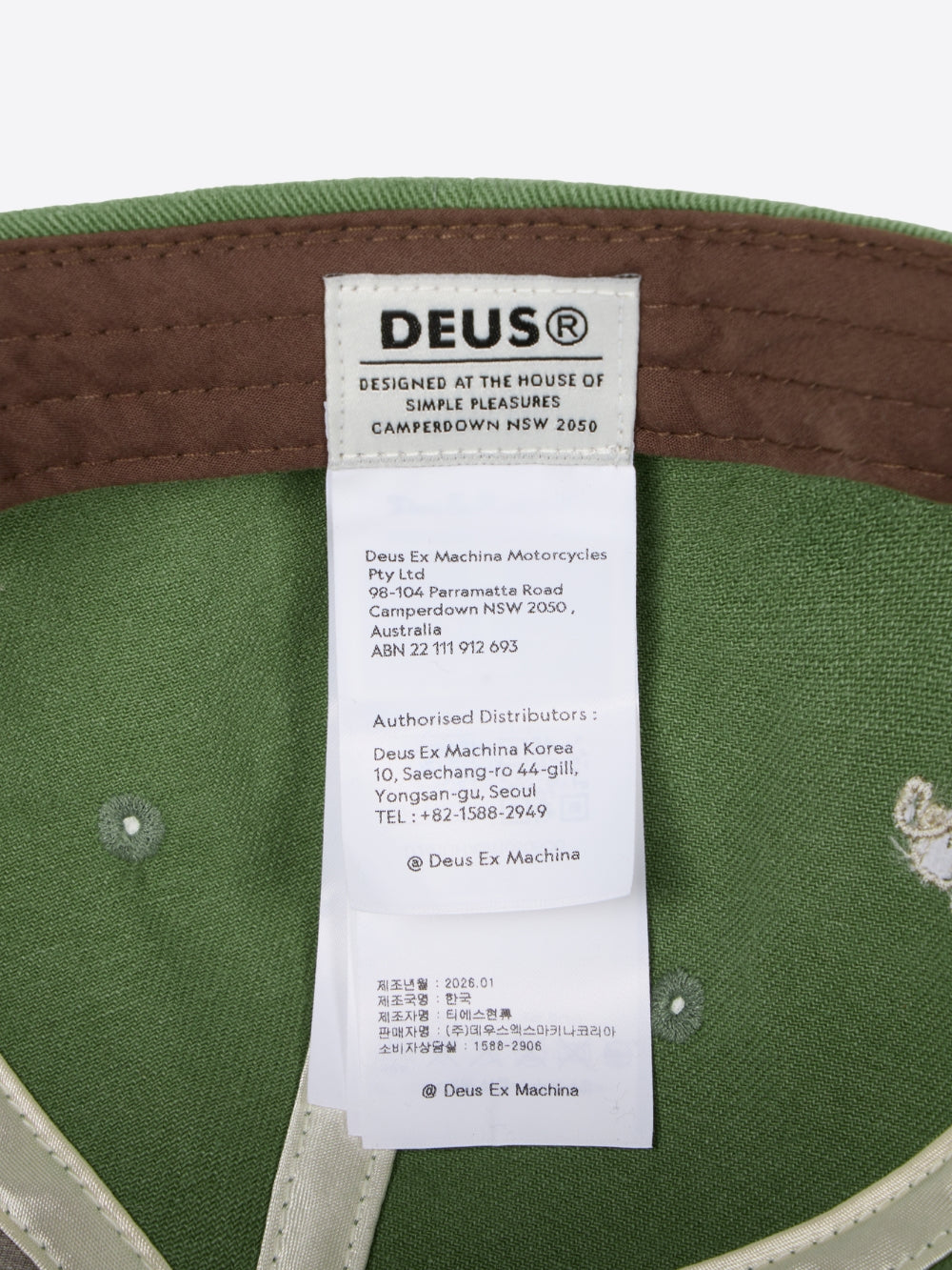 EMBLEM COLLEGE ADDRESS CAP