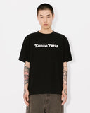 CAMISETA UNISEX KENZO VERDY MARKET NEGRA