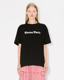 CAMISETA UNISEX KENZO VERDY MARKET NEGRA